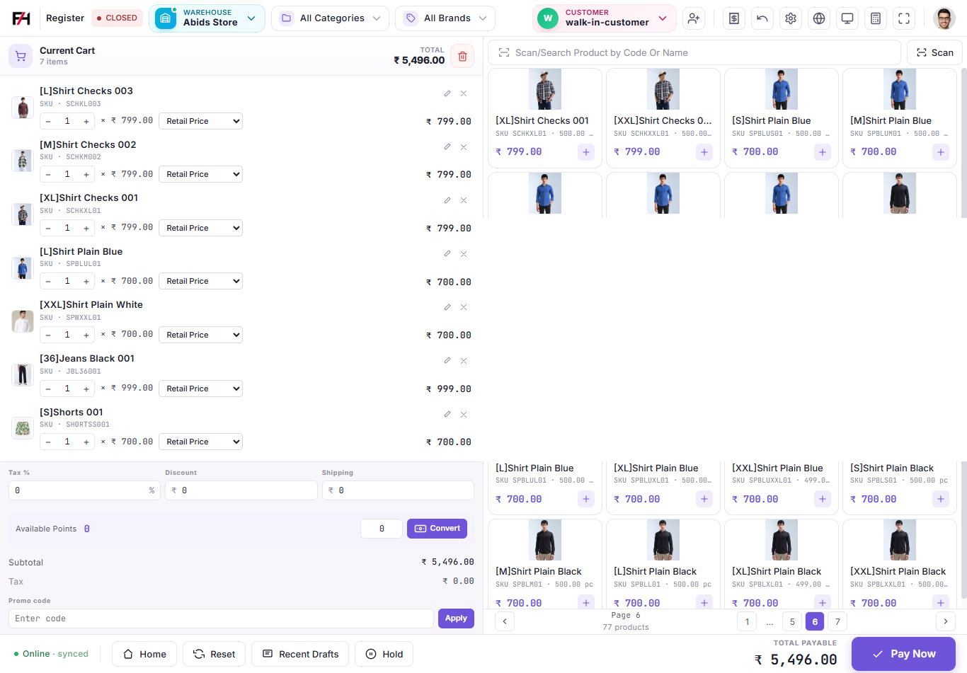 Bamas POS retail checkout cart showing products quantities prices and total payable amount